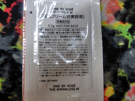 ザ リンクレス W/ONE BY KOSE/美容液を使ったクチコミ(4枚目)