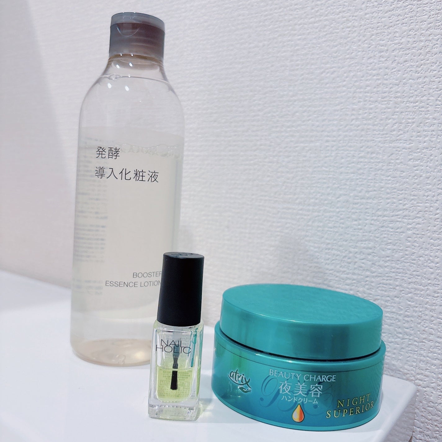 ビューティーチャージ ナイトスペリア/アトリックス/ハンドクリームを使ったクチコミ(2枚目)