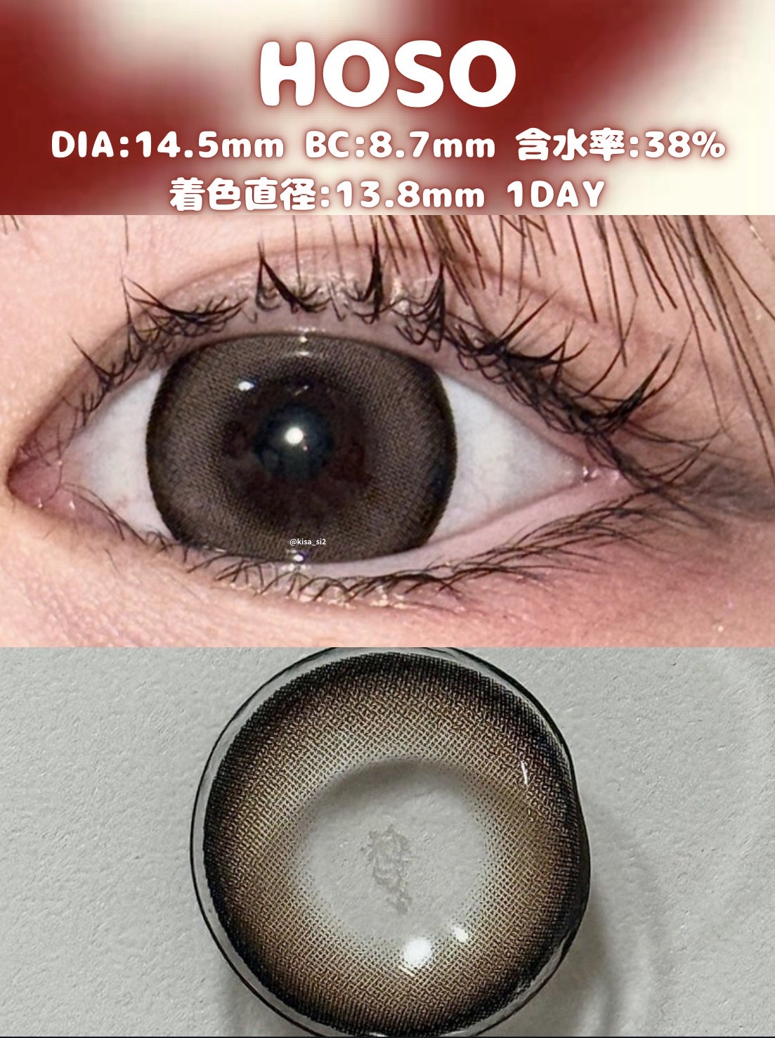 Dokkin Greige HOSO/FAIRY LABO/ワンデー(1DAY)カラコンを使ったクチコミ(3枚目)