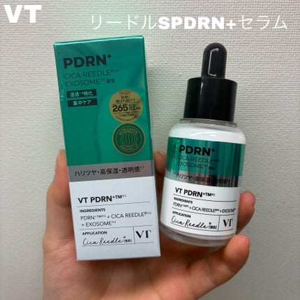 リードルS PDRN+ セラム/VT/美容液を使ったクチコミ(1枚目)