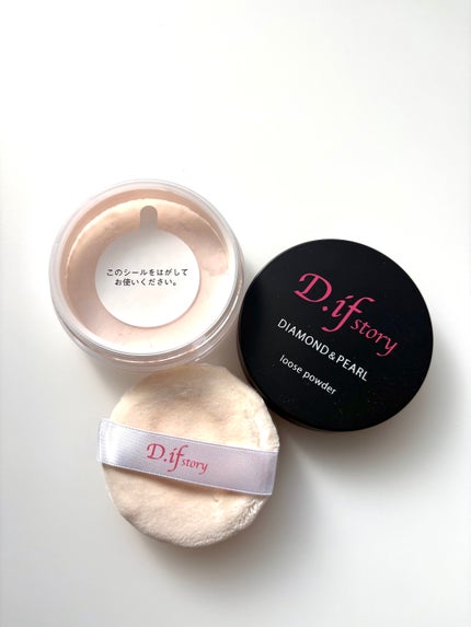 D.if story(ディフ ストーリー) シャイニーパウダーのクチコミ「コエタス様のモニターキャンペーンでいただきました♡
株式会社ディフストーリー
FLベール.....」(3枚目)