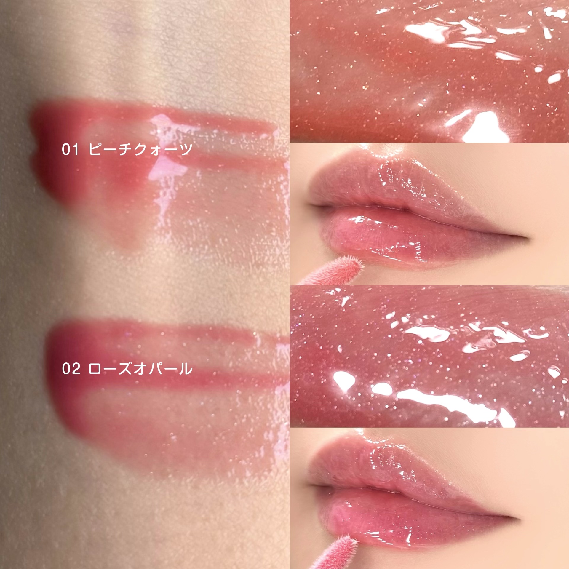 Instagramでもレビューしています💫


#tilnus #ティルナス
#サンリットパールプランパー