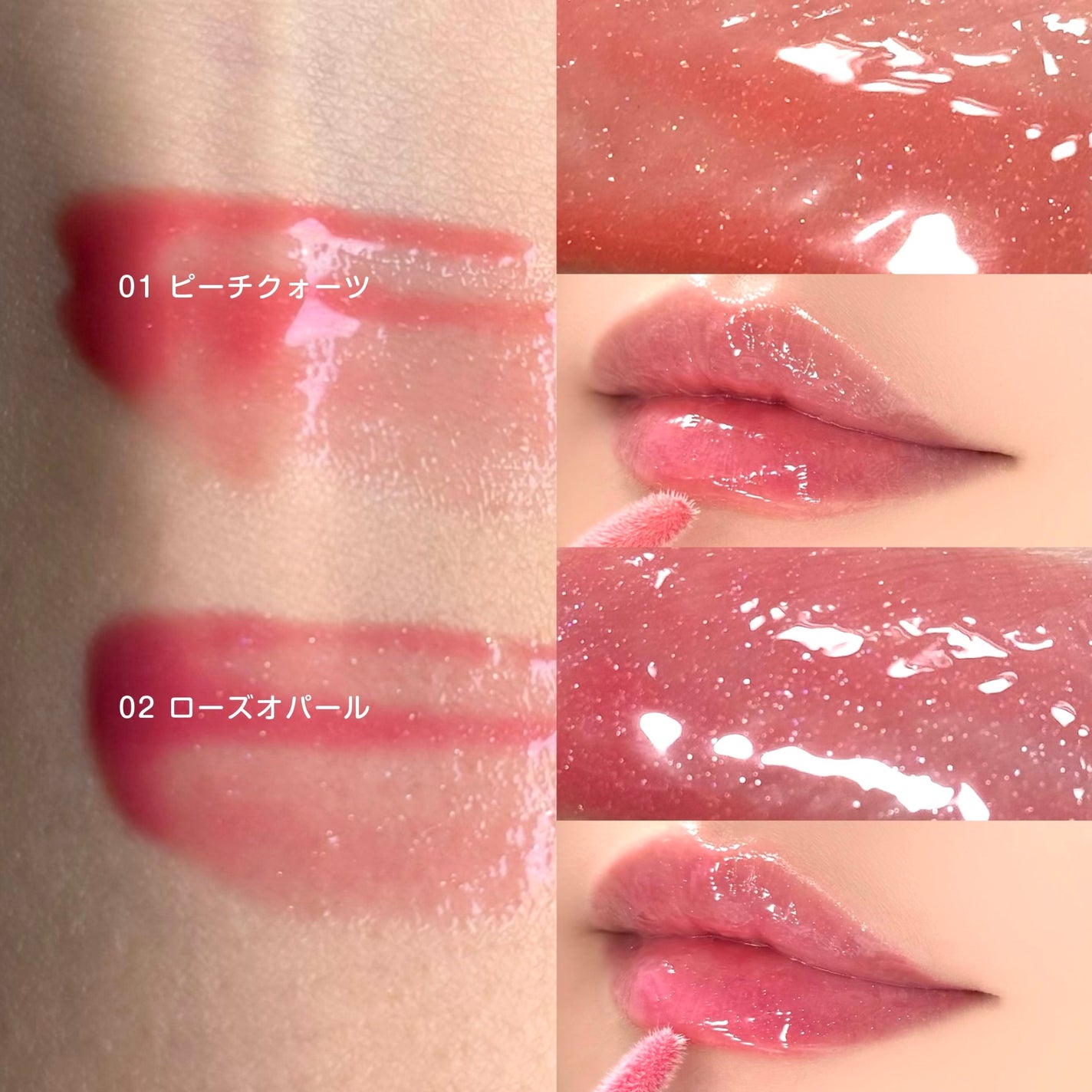 サンリットパール プランパー/tilnus/リッププランパーを使ったクチコミ(1枚目)