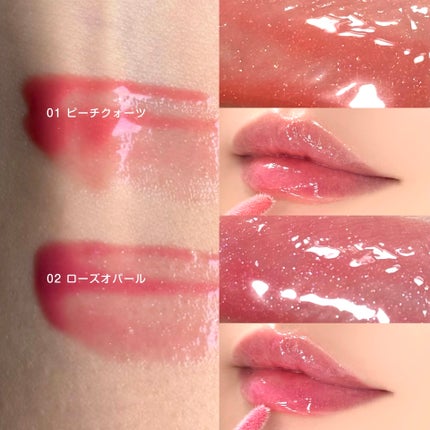 サンリットパール プランパー/tilnus/リッププランパーを使ったクチコミ(1枚目)