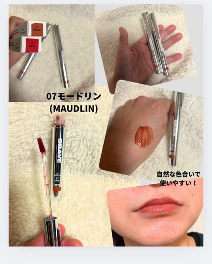 を使ったクチコミ(2枚目)