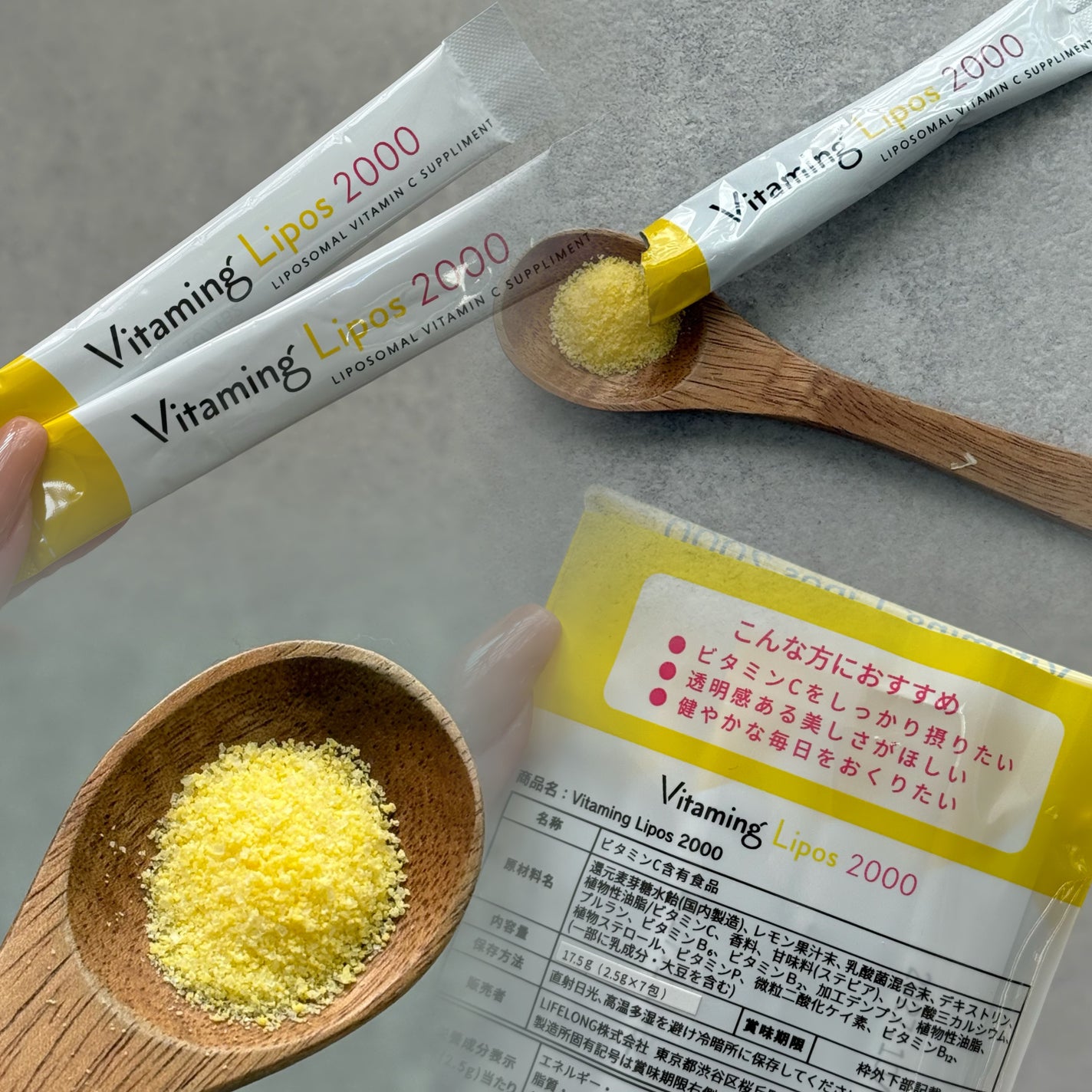 リポソーマル ビタミンCサプリ/Vitaming/美容サプリメントを使ったクチコミ(2枚目)