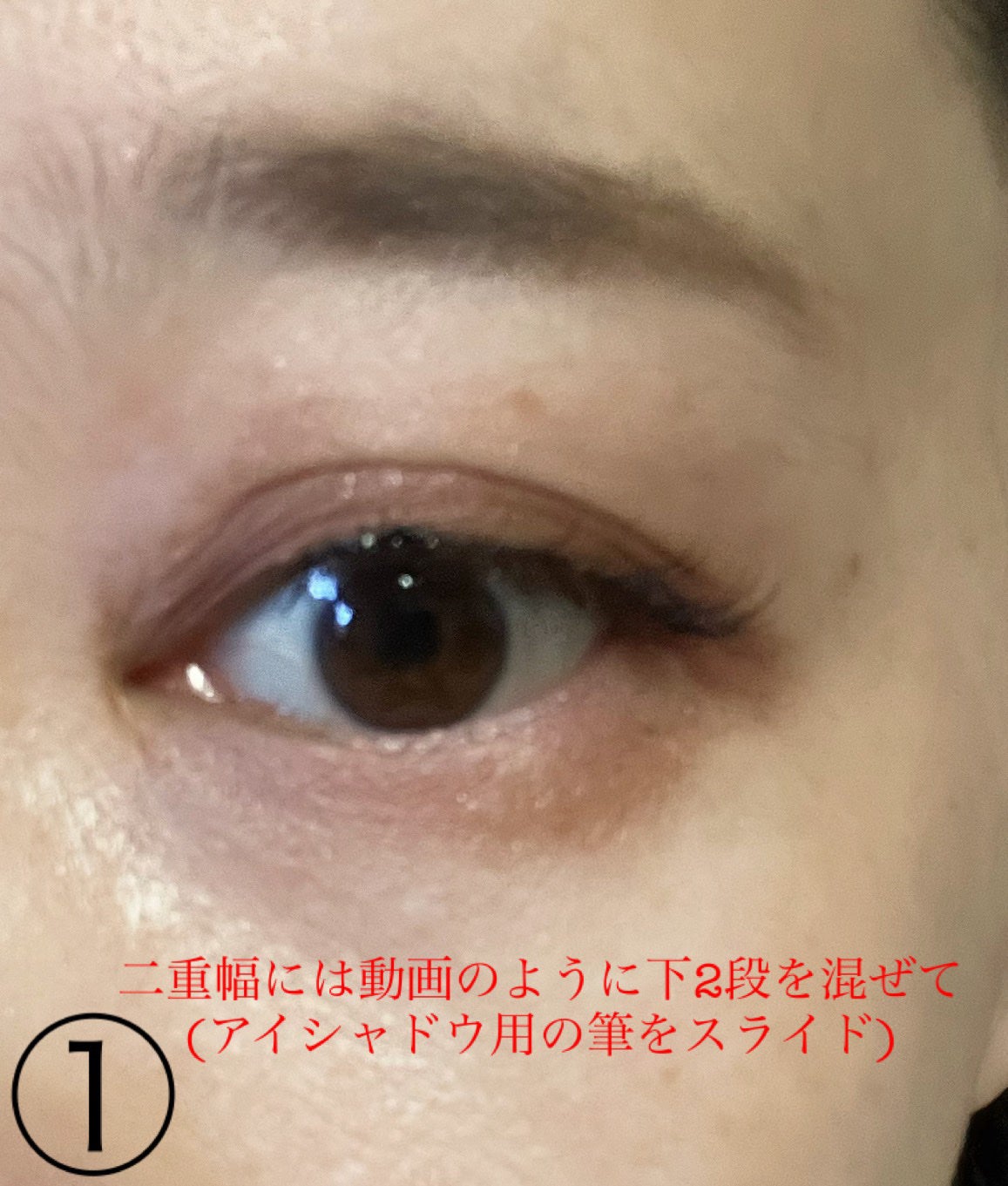 スキニーリッチシャドウ/excel/アイシャドウパレットを使ったクチコミ(3枚目)