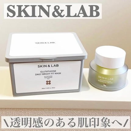 グルタチオンデイリーブライトフィットマスク/SKIN&LAB/シートマスク・パックを使ったクチコミ(1枚目)