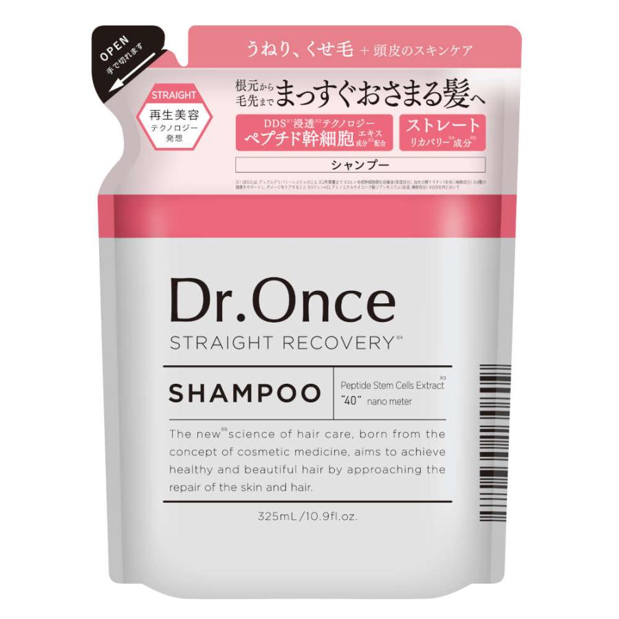 ストレートリカバリー シャンプー/トリートメント シャンプー 詰め替え用 325ml