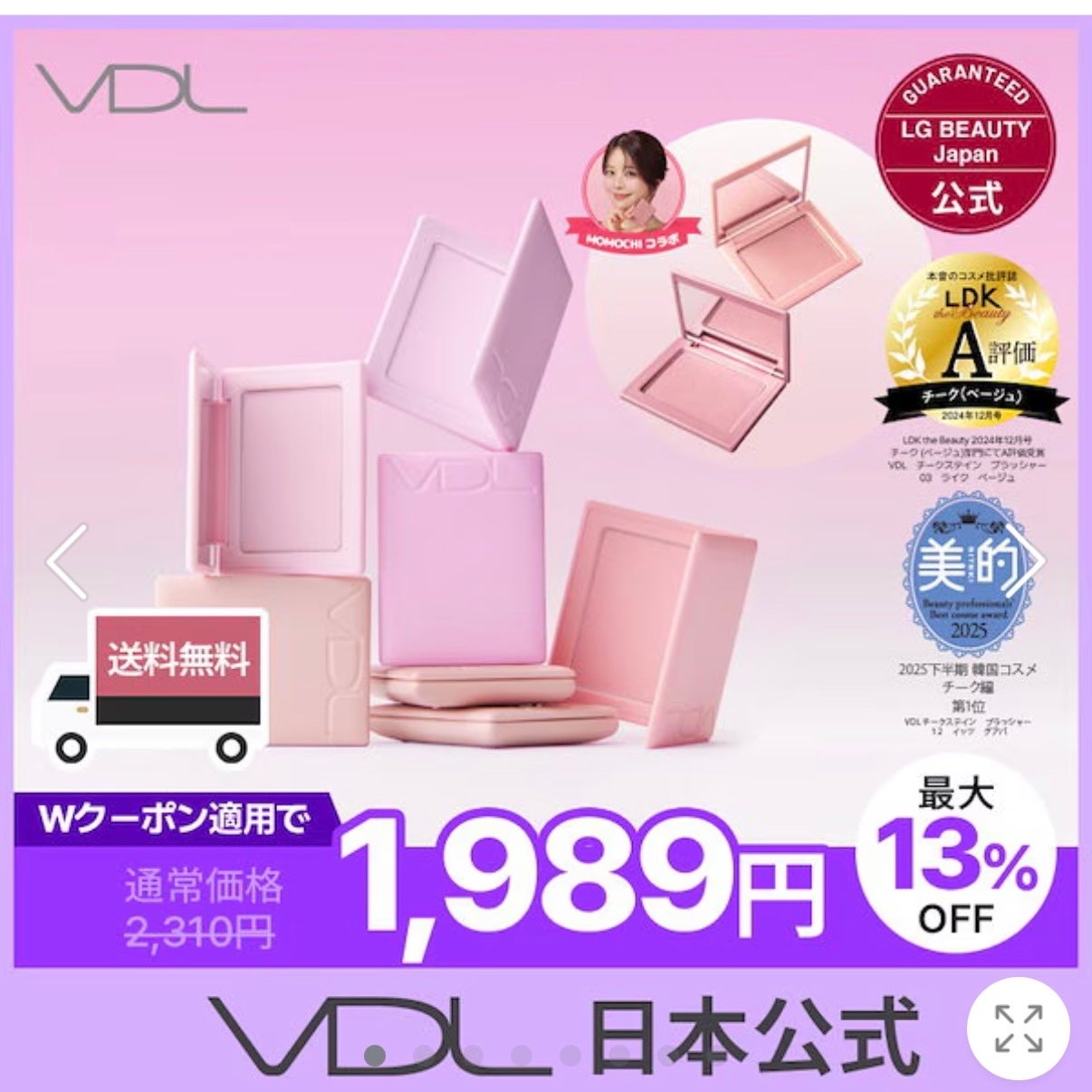 低刺激セルフまつげパーマ9種セット/EYE2IN/その他キットセットを使ったクチコミ(4枚目)