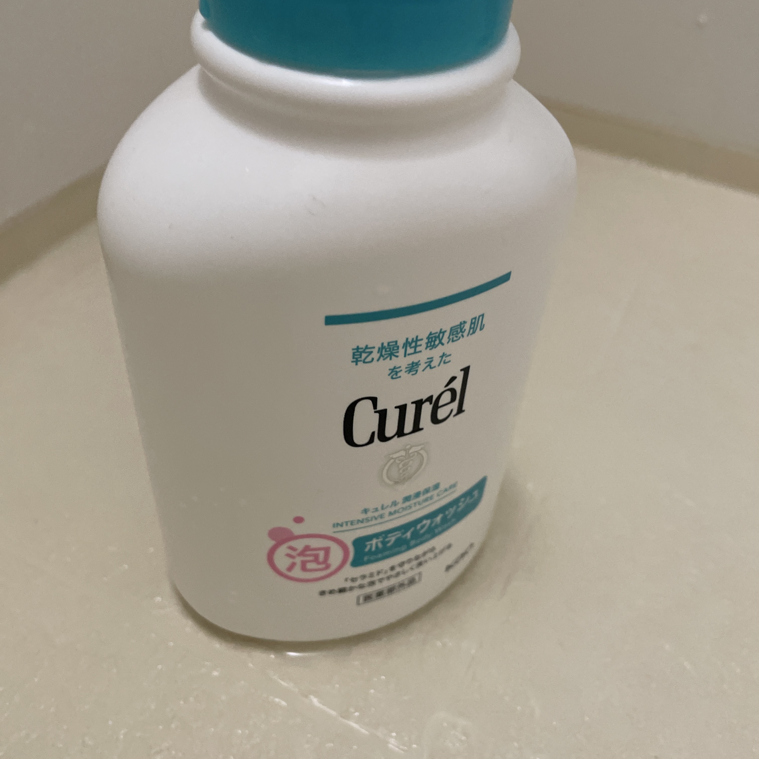 泡ボディウォッシュ/キュレル/ボディソープを使ったクチコミ（1枚目）