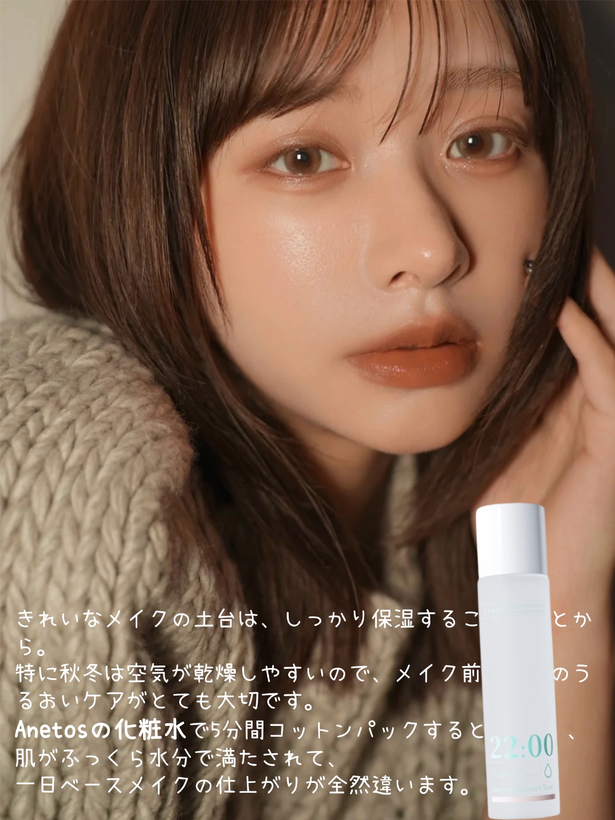 シグニチャー カラー アイズ｜SUQQU他、4商品を使った口コミ - 【2025