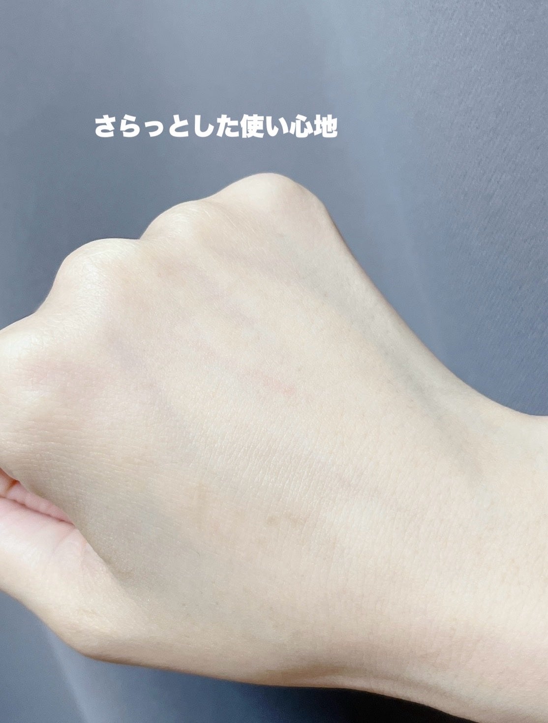 デオドラントスプレー(無香性)/エージーデオ24/デオドラント・制汗剤を使ったクチコミ(4枚目)