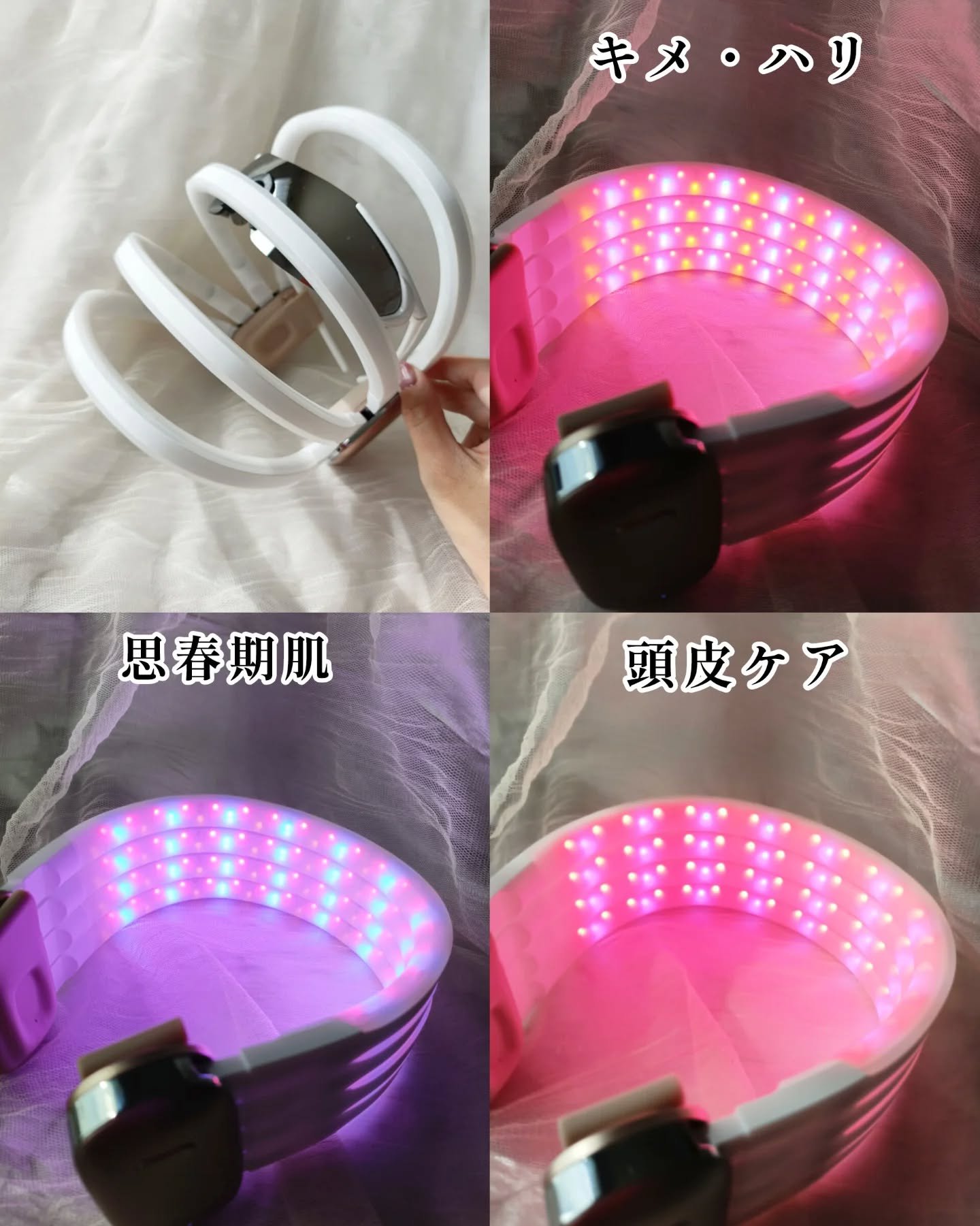 エクスイディアルリブラ/エクスイディアル/美顔器・マッサージを使ったクチコミ（3枚目）