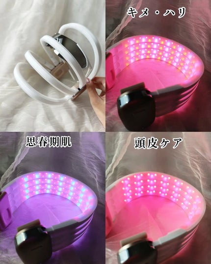 エクスイディアルリブラ/エクスイディアル/美顔器・マッサージを使ったクチコミ(3枚目)