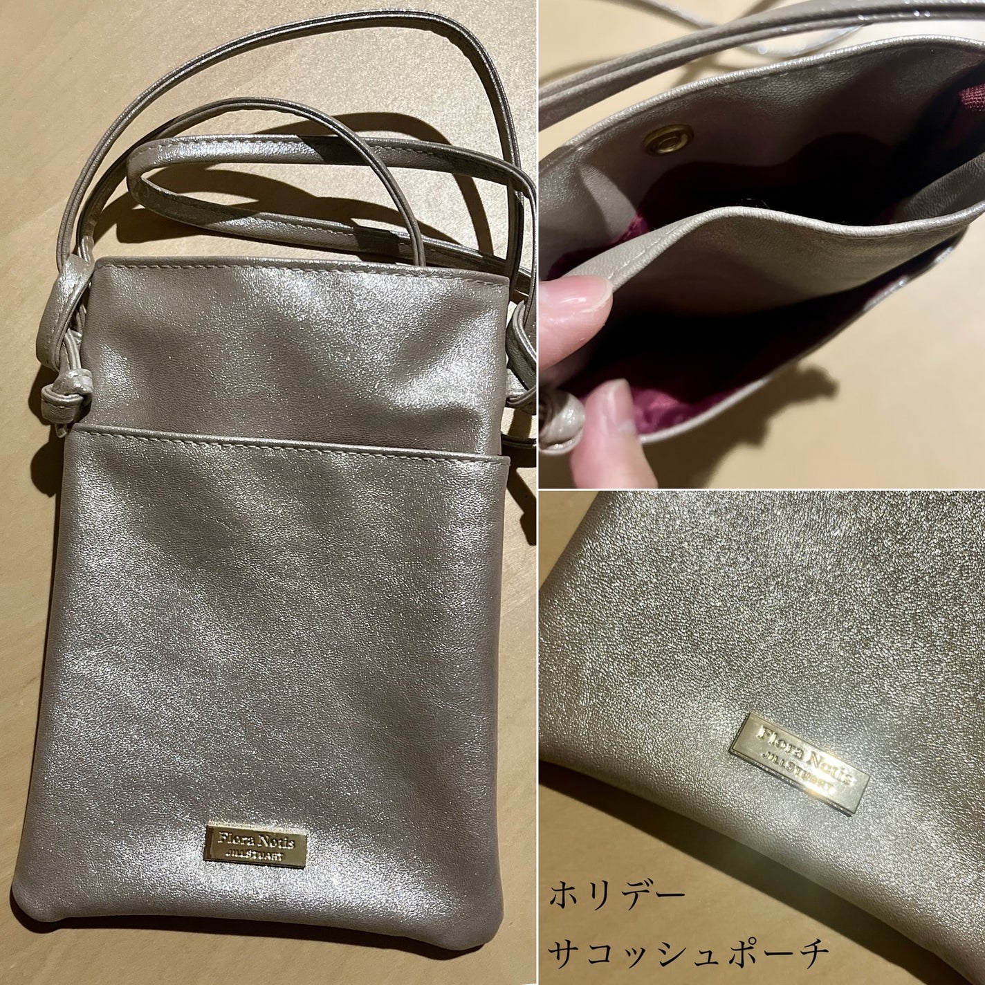 フローラノーティス ジルスチュアート ラズベリーローズ&バニラ コフレ/Flora Notis JILL STUART/その他キットセットを使ったクチコミ(8枚目)