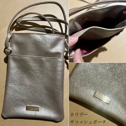 フローラノーティス ジルスチュアート ラズベリーローズ&バニラ コフレ/Flora Notis JILL STUART/その他キットセットを使ったクチコミ(8枚目)