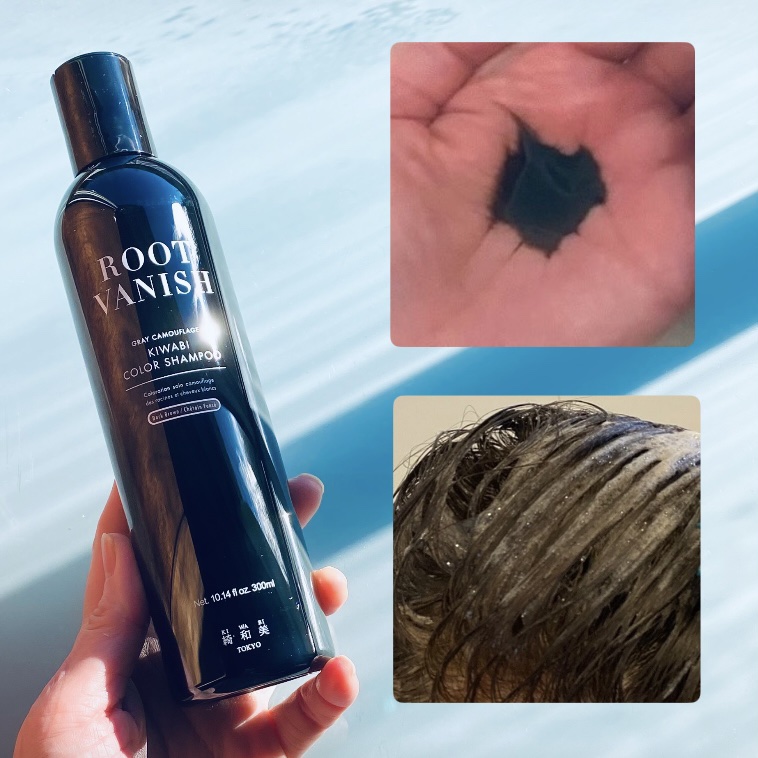 カラーシャンプー/綺和美/市販シャンプーを使ったクチコミ（2枚目）