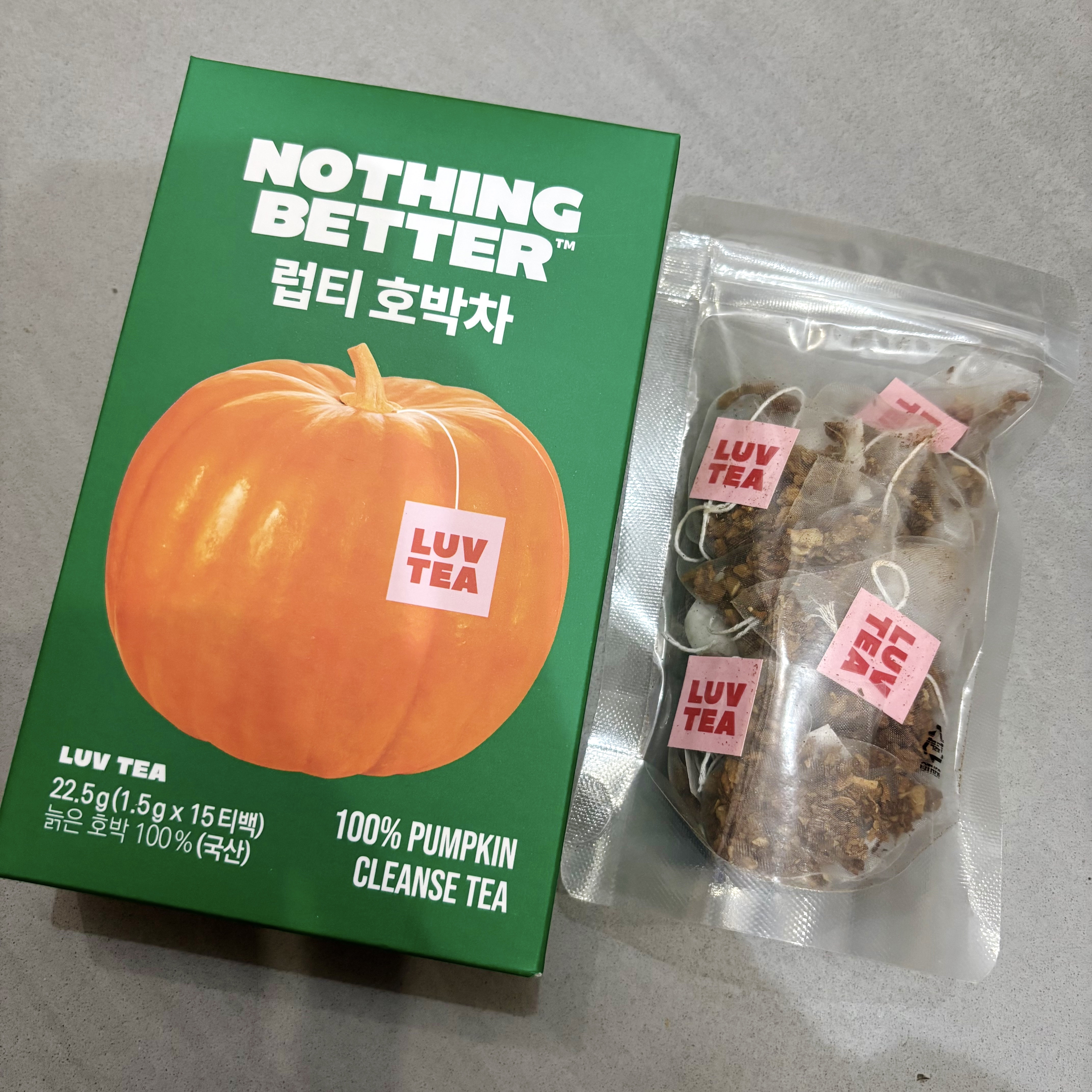 LUV TEA/Nothing Better /美容ドリンクを使ったクチコミ（1枚目）