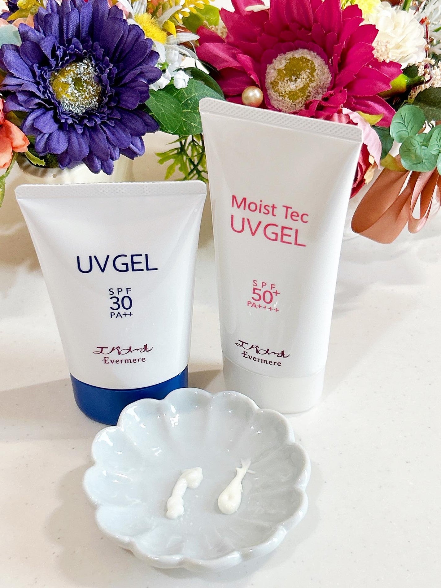 あやちゃん@フォロバ100 on LIPS 「日差しが気になるから日焼け止めは欠かせません😊エバメール(@e..」(3枚目)