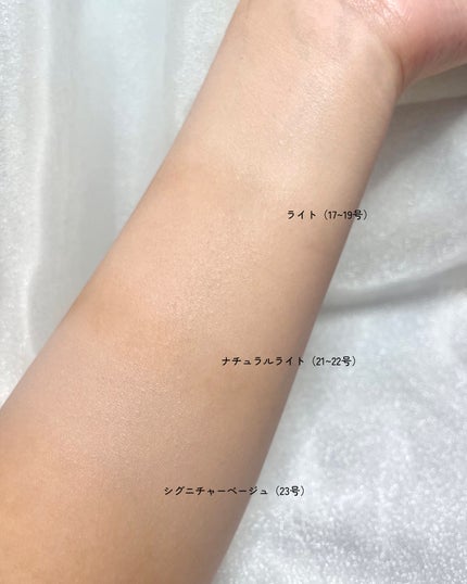スキンブレミッシュバームインテンシブ/Cell Fusion C(セルフュージョンシー)/BBクリームを使ったクチコミ(3枚目)
