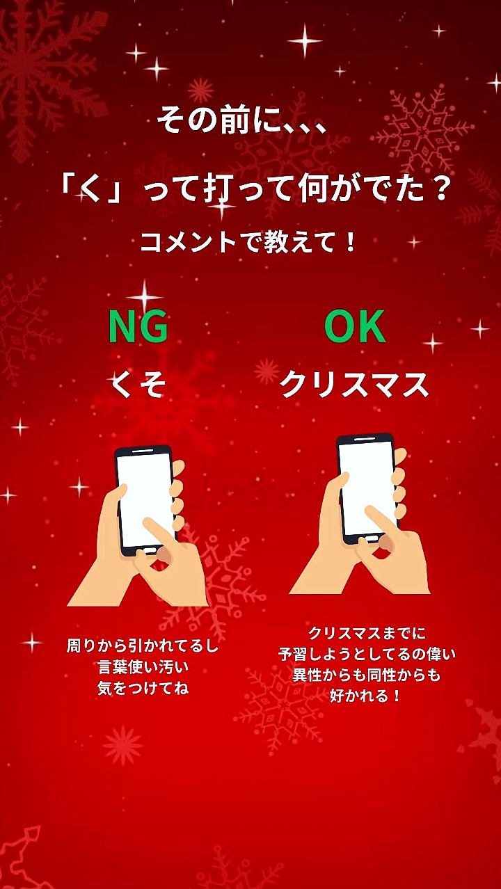 アネトス リフレッシング フェイシャル マイセラー クレンジング ウォーター /Anetos/クレンジングウォーターを使ったクチコミ（2枚目）