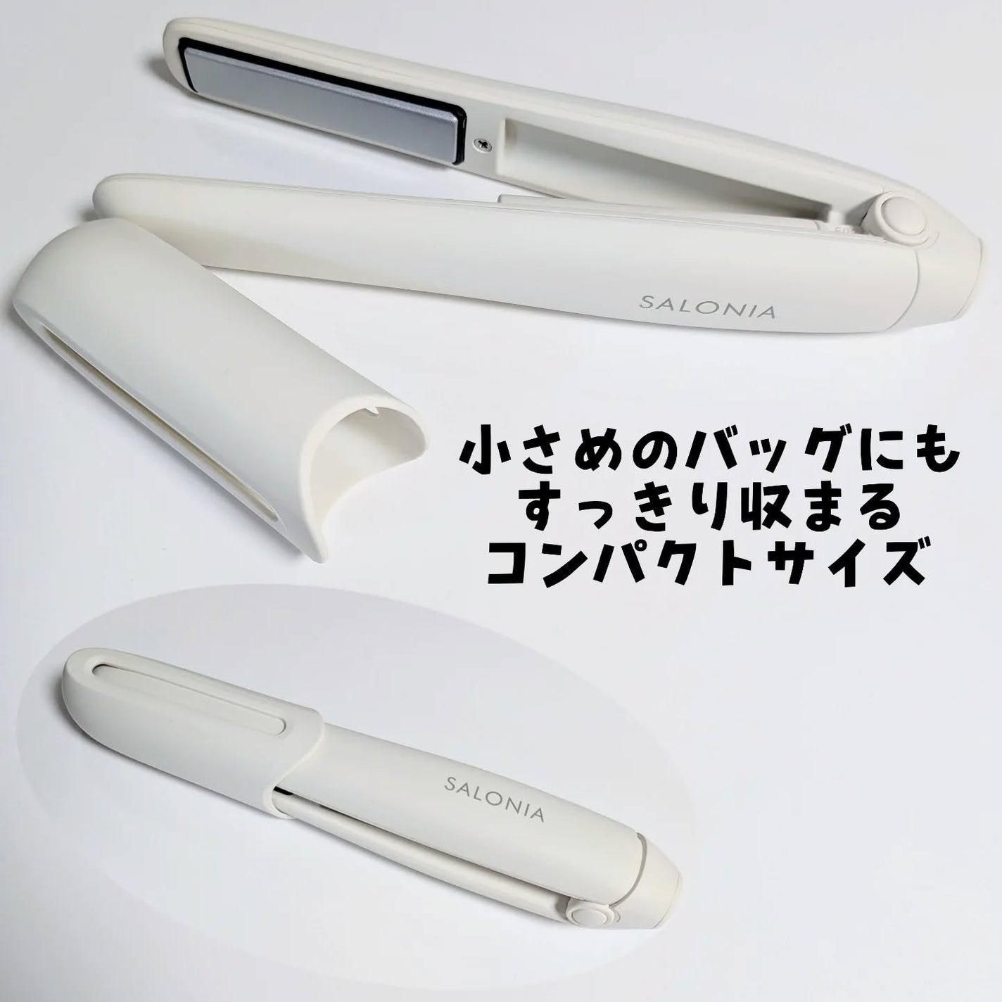 サロニア コードレス ストレートヘアアイロン/SALONIA/ストレートアイロンを使ったクチコミ(5枚目)