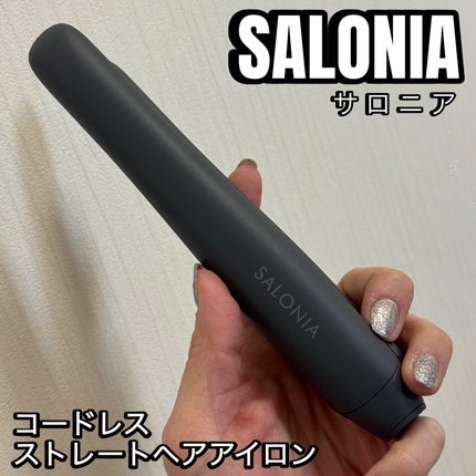 サロニア コードレス ストレートヘアアイロン/SALONIA/ストレートアイロンを使ったクチコミ(1枚目)