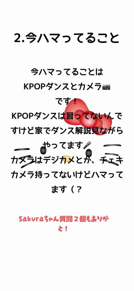 モイスチャライジング クリーム 566g/セタフィル/ボディクリームを使ったクチコミ(3枚目)