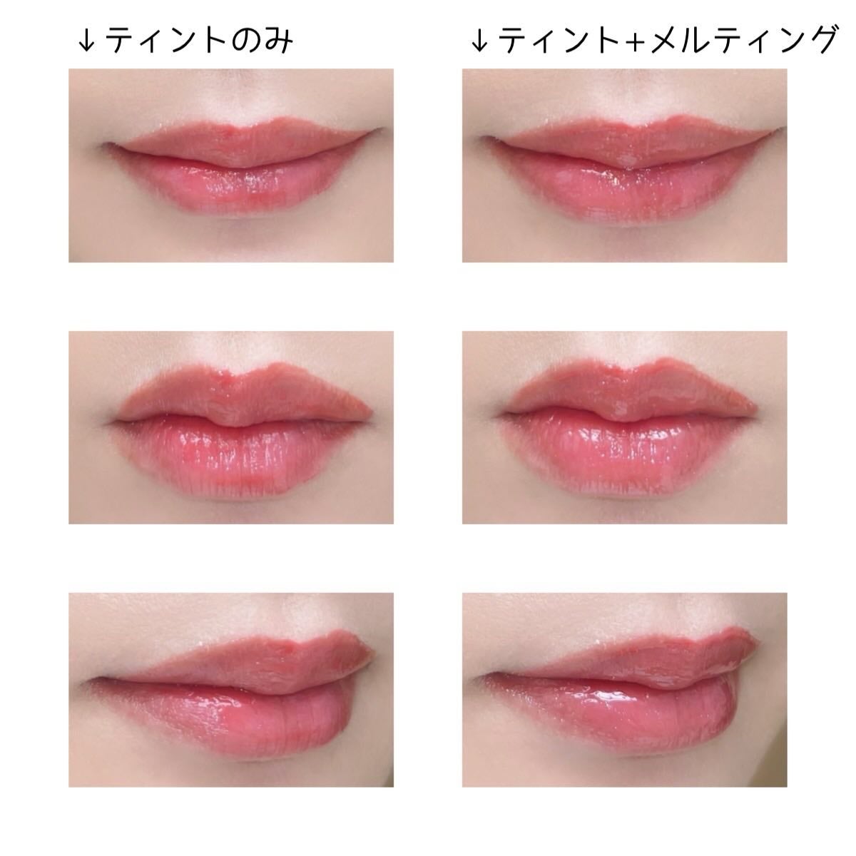 メルティングリップスウィート/BRAYE/口紅を使ったクチコミ(5枚目)