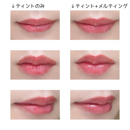 メルティングリップスウィート/BRAYE/口紅を使ったクチコミ(5枚目)