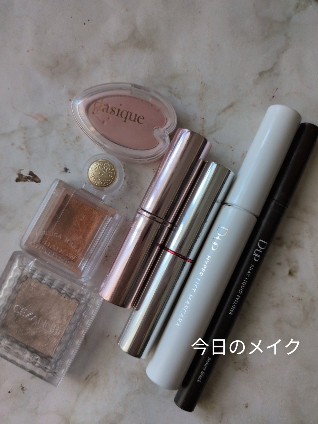 ラスターヴェールルージュ/キャンメイク/口紅を使ったクチコミ（1枚目）