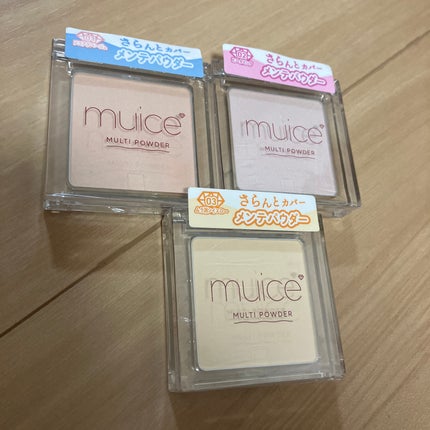 ネイルホリック ベースコート/ネイルホリック/ネイルベースコートを使ったクチコミ(2枚目)