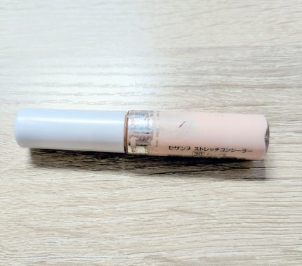 ストレッチコンシーラー/CEZANNE/リキッドコンシーラーを使ったクチコミ(1枚目)