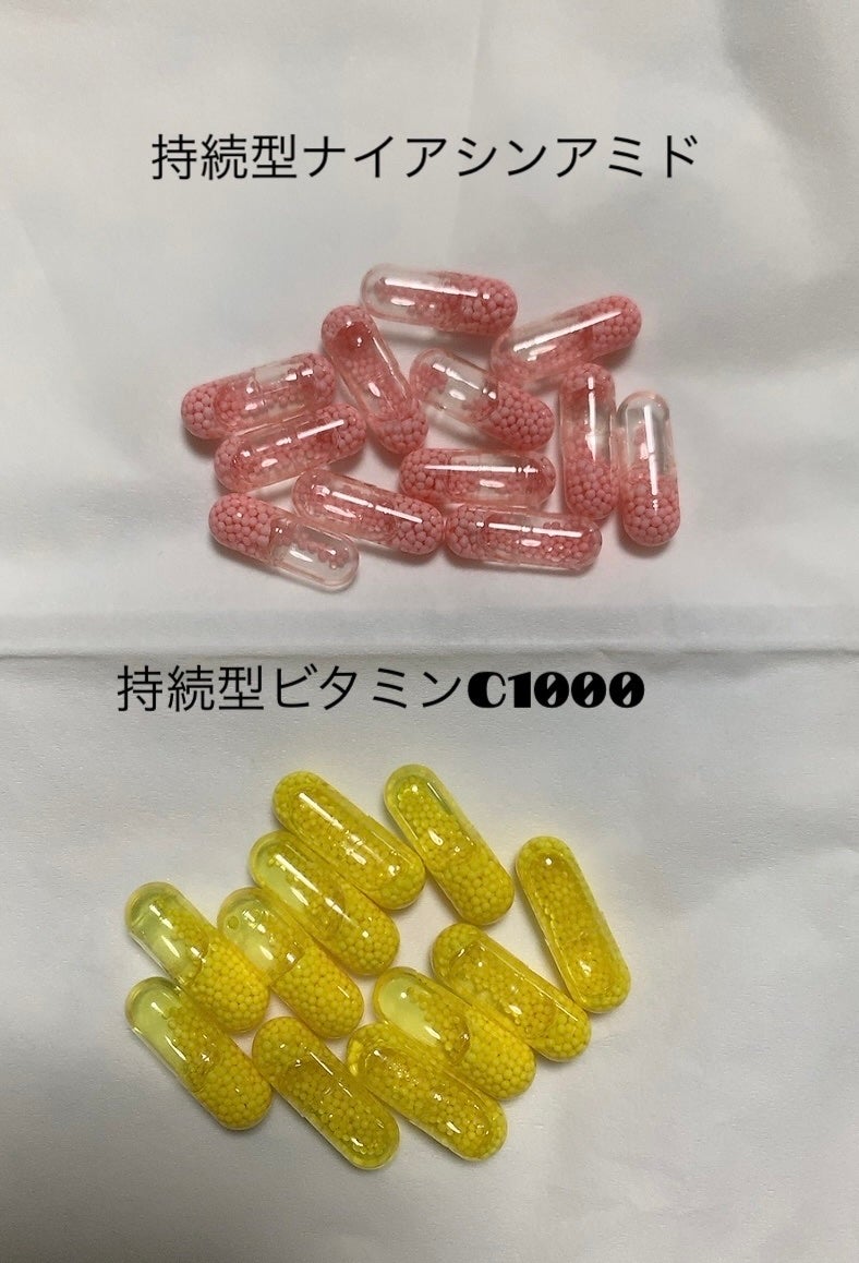 ビュースター 持続型ナイアシンアミド/matsukiyo LAB/美容サプリメントを使ったクチコミ(6枚目)