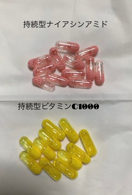 ビュースター 持続型ナイアシンアミド/matsukiyo LAB/美容サプリメントを使ったクチコミ(6枚目)