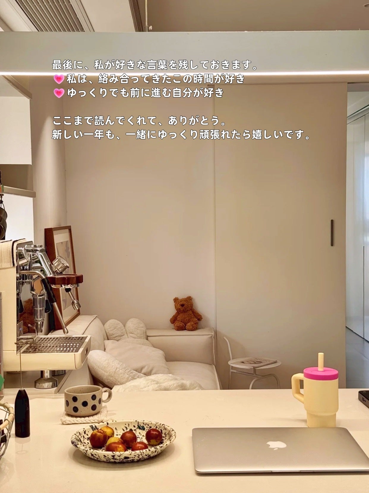 アネトス アクネケア トリートメント セラム/Anetos/美容液を使ったクチコミ(5枚目)