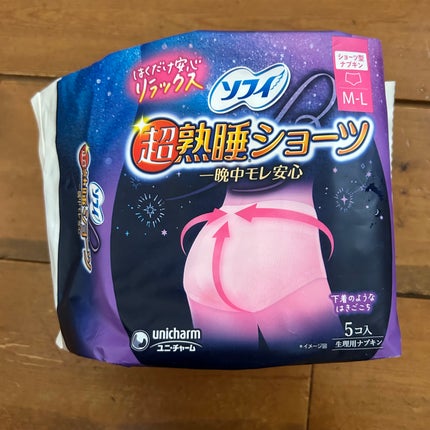 超熟睡®ショーツ/ソフィ/ナプキンを使ったクチコミ(1枚目)