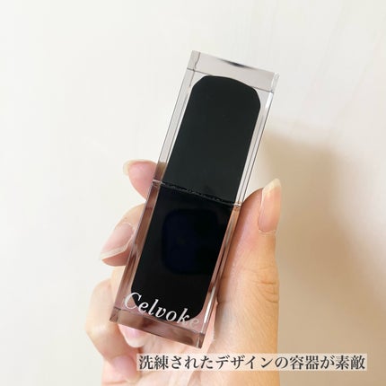 セルヴォーク ルージュ オー ミューテッドグロウ/Celvoke/口紅を使ったクチコミ(4枚目)
