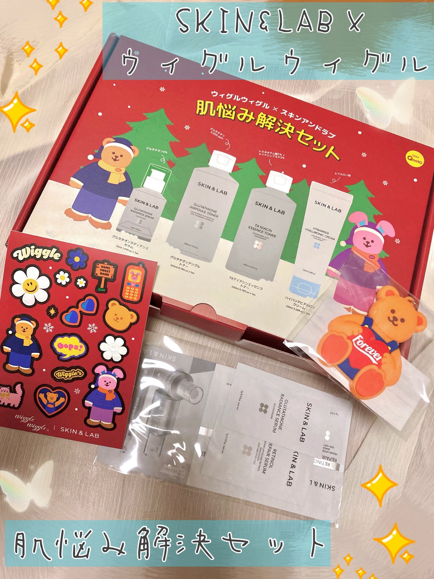 バリアダームモイストクリーム/SKIN&LAB/フェイスクリームを使ったクチコミ(1枚目)