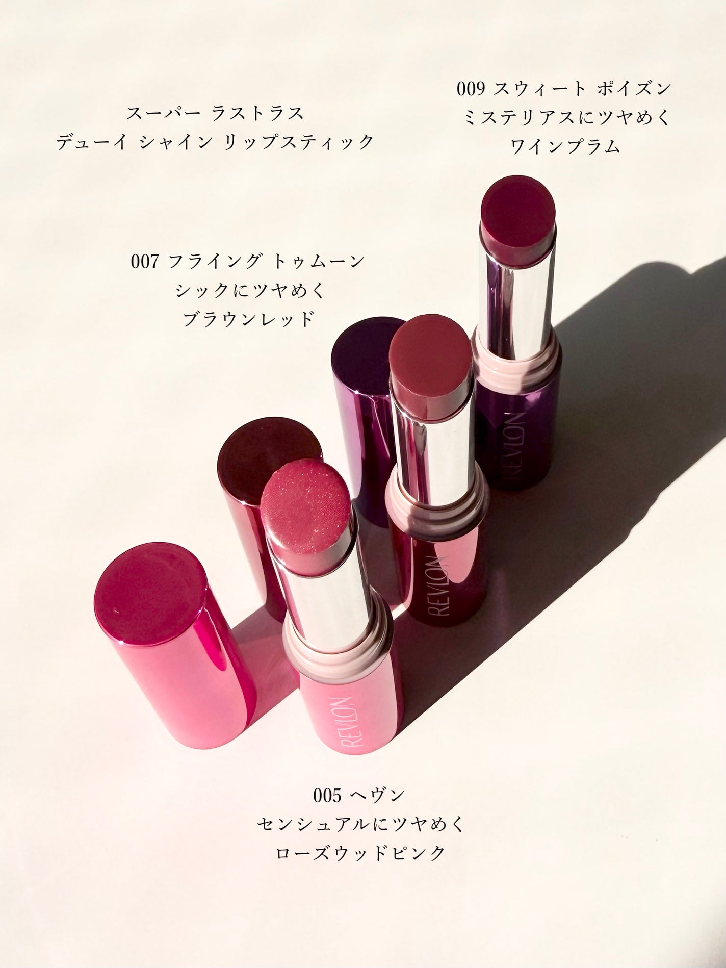 レブロン ダズル アイシャドウ クアッド/REVLON/アイシャドウパレットを使ったクチコミ(7枚目)