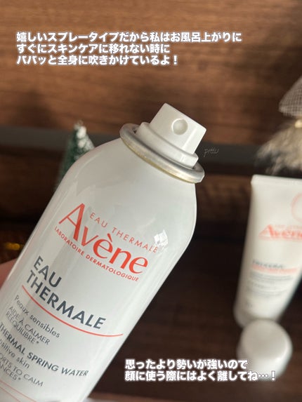 ãŠãªãŒã¿ãŒ/ã¢ãã³ã/ãã¹ãç¶åç²§æ°Žã䜿ã£ãã¯ãã³ãïŒ4æç®ïŒ