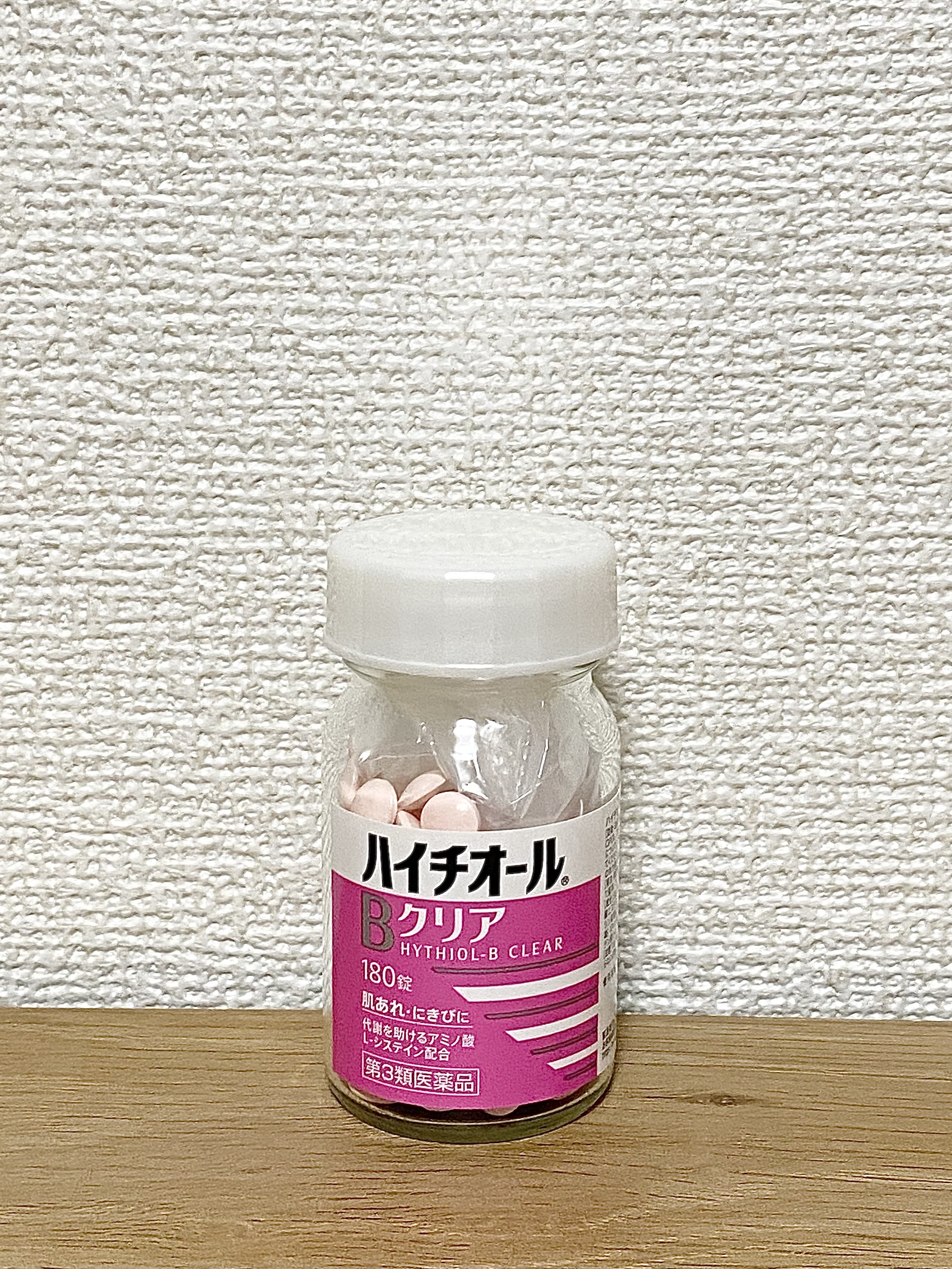 ハイチオールBクリア/エスエス製薬/美容サプリメントを使ったクチコミ（2枚目）