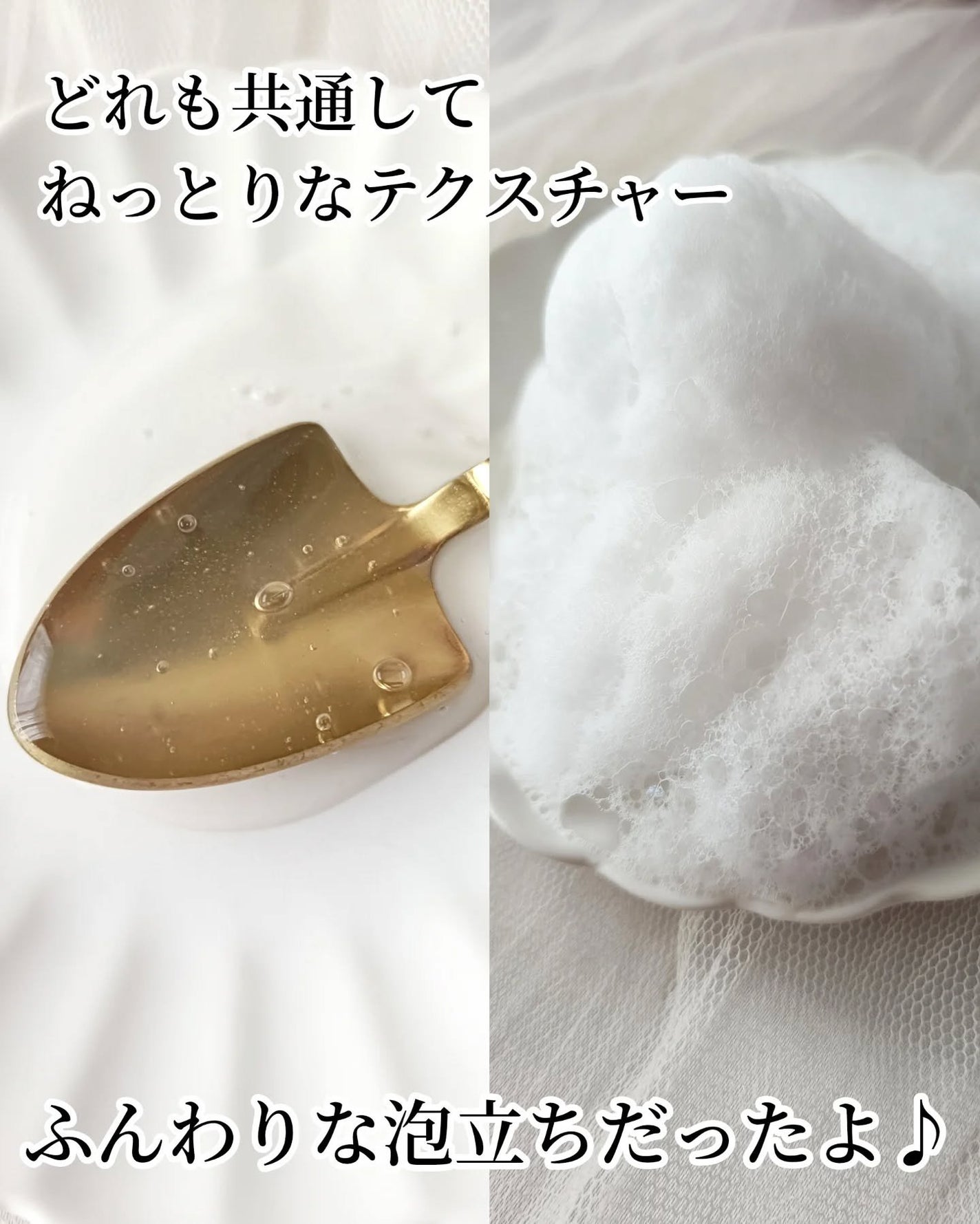 ボディウォッシュ クリーンソープ/46cm/ボディソープを使ったクチコミ(4枚目)