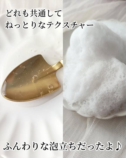 ボディウォッシュ クリーンソープ/46cm/ボディソープを使ったクチコミ(4枚目)