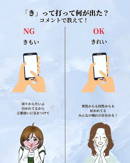 アネトス アクネケア トリートメント セラム/Anetos/美容液を使ったクチコミ(3枚目)