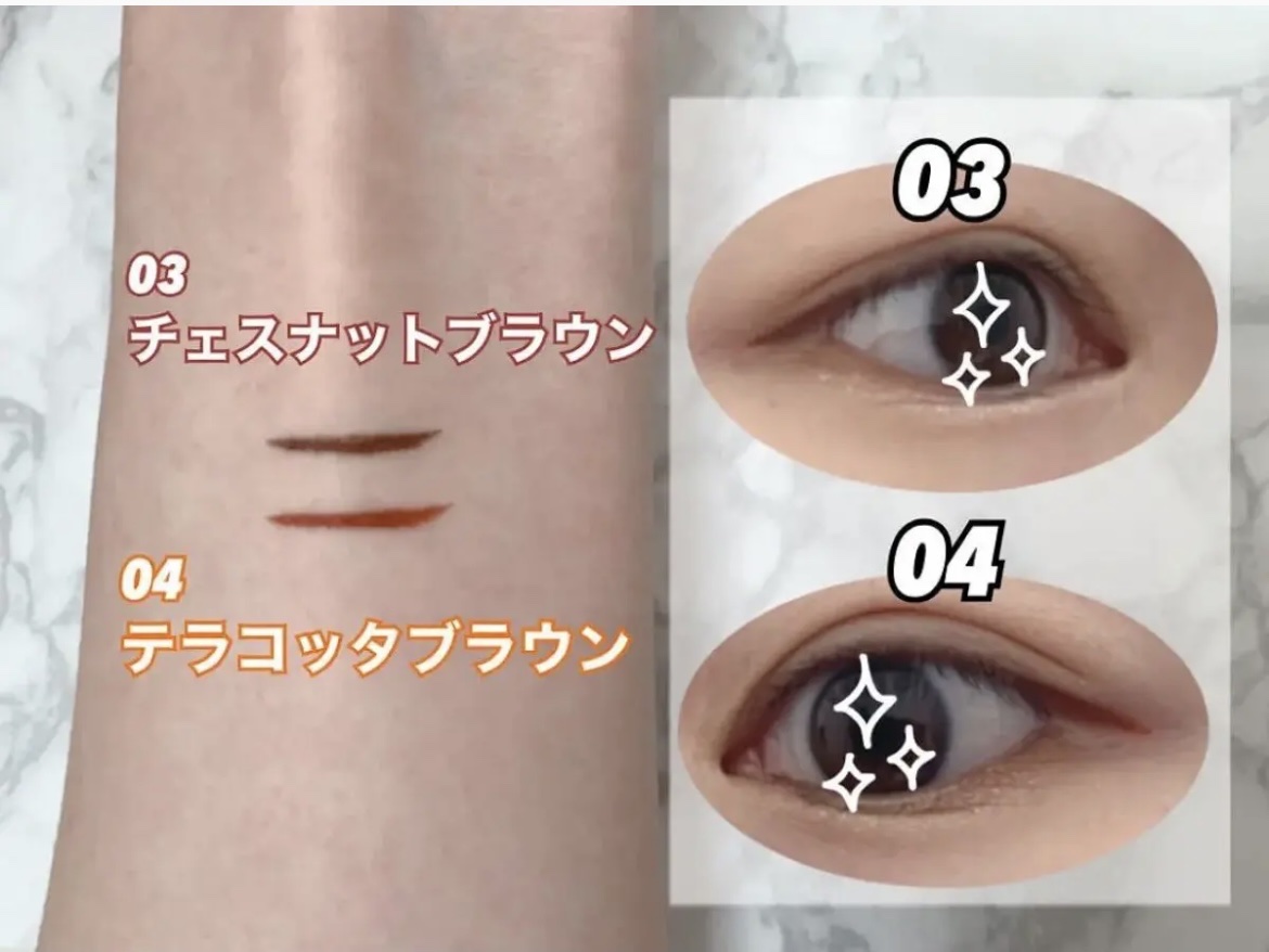 スキルレスライナー/LUMIURGLAS/リキッドアイライナーを使ったクチコミ（2枚目）