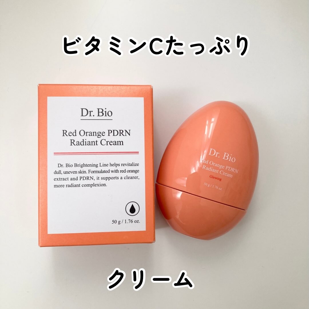 ビタミンCたっぷりクリーム

ドクターバイオ レッドオレンジ
PDRNトーンアップクリーム
税込2489円

ビタミンC誘導体を含んだピタビードカプセルが
保湿とブライトニング効果を与えてくれて
植物性PDRNが
有効成分の吸収率を高めてく