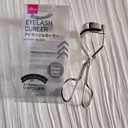 アイラッシュカーラー/DAISO/ビューラーを使ったクチコミ(3枚目)