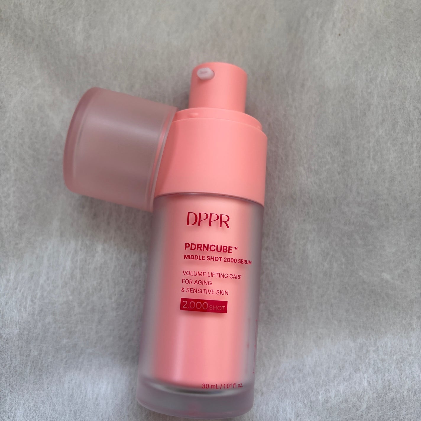 PDRNキューブセラム/DPPR/美容液を使ったクチコミ(2枚目)